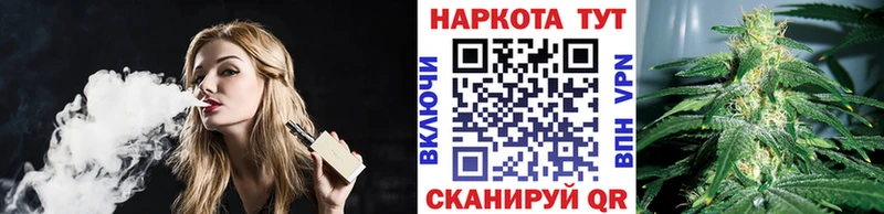 Какие есть наркотики Кыштым A PVP  Кокаин  МЕФ  Бошки Шишки 