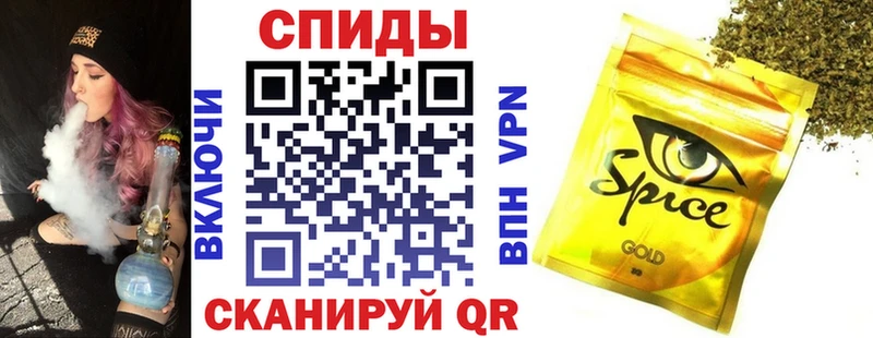 МЕГА как зайти  закладки  Кыштым  БУТИРАТ оксана 