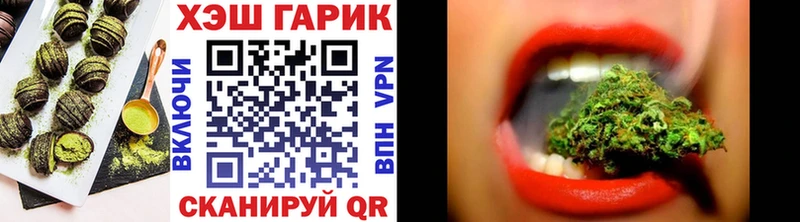 blacksprut tor  Кыштым  Cannafood марихуана 