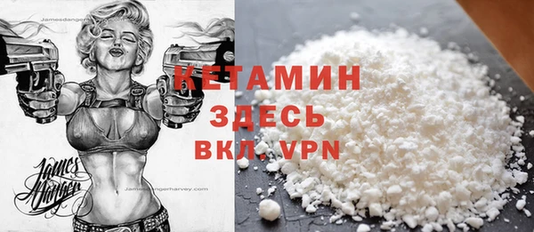 apvp Армянск