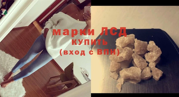 apvp Армянск
