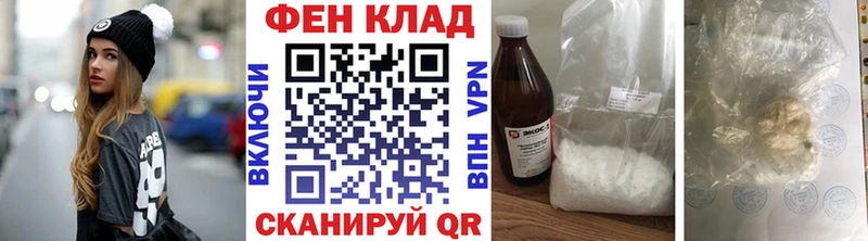 ссылка на мегу ССЫЛКА  Кыштым  Метамфетамин винт 